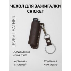 Чехол для зажигалки - КРЗ коричневый без карабина