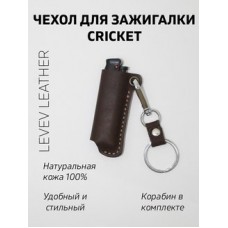 Чехол для зажигалки CRICKET - РКЗ коричневый с карабином