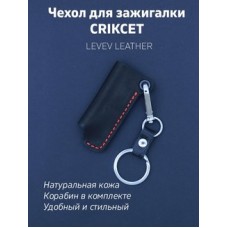 Чехол для зажигалки CRICKET - Черный с карабином 1