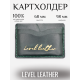 Картходлер из кожи, гориз. - волны - скартлет тем.зеленый